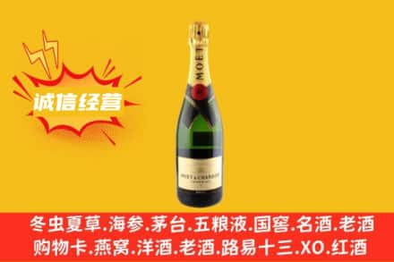 桂林永福县回收名仕洋酒